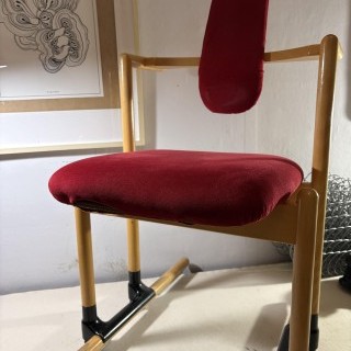 Chaise de Bureau