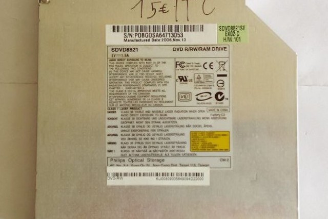 Graveur DVD Philips Optical SDVD8821