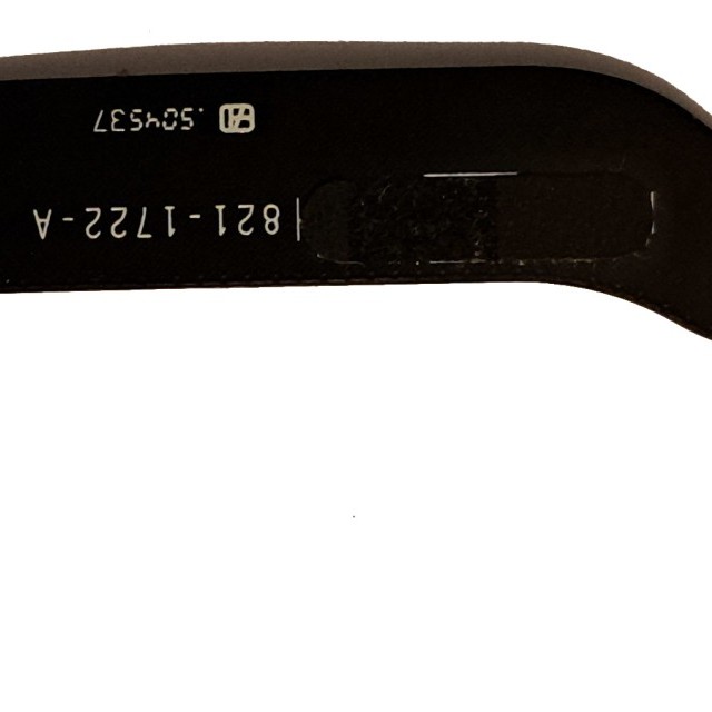 A1466 - Câble Carte Logique vers USB - 821-1722-A