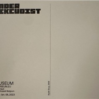 Invader - Carte postale 2 Space Invader Limited Edition MIMA