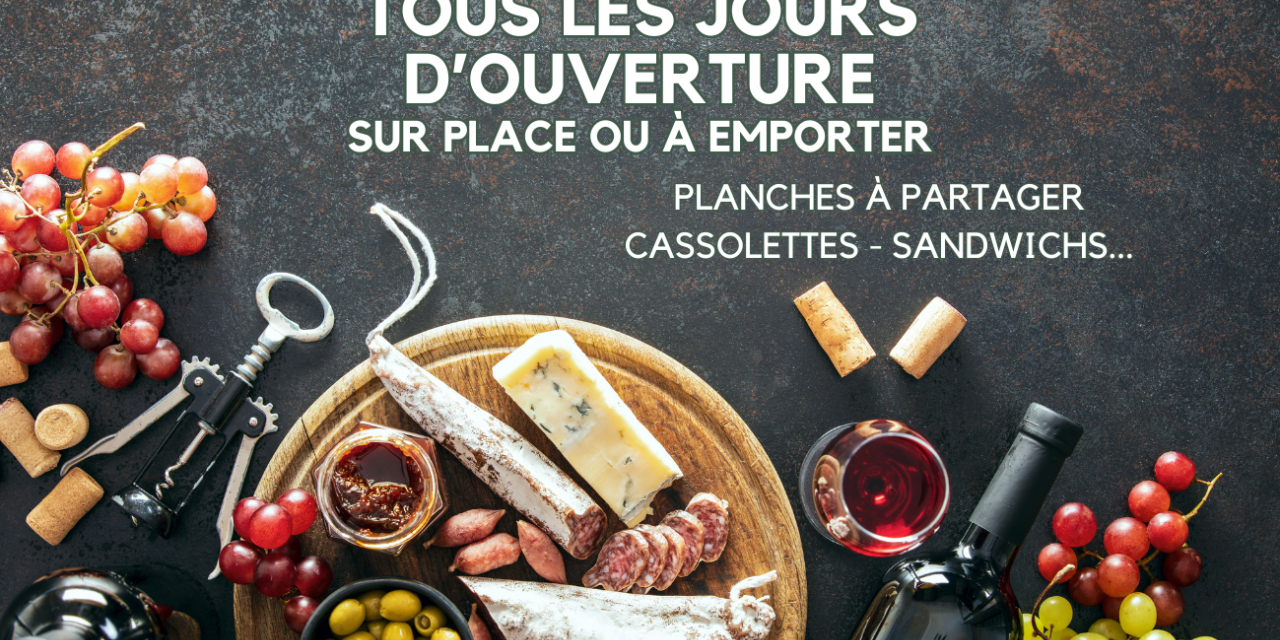 Tous les jours d'ouverture, régalez vous au CDS Bayonne