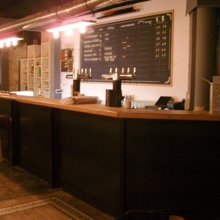 Agencement bars et restaurants