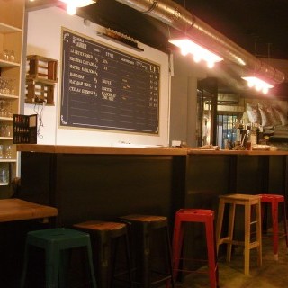 Agencement bars et restaurants