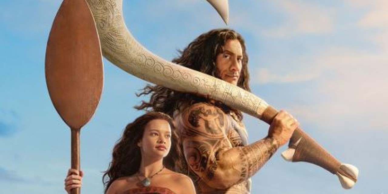VAIANA - Le film
