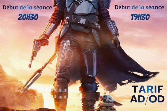 SEANCE DE CINEMA 