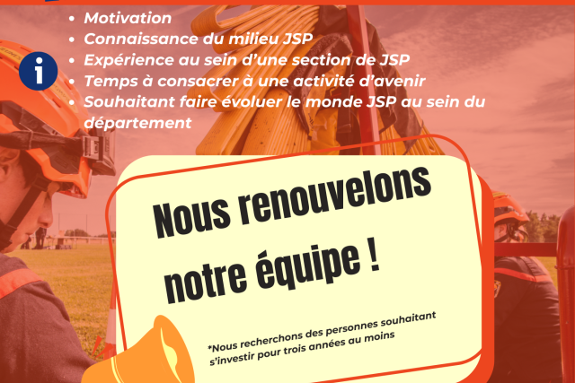 La commission JSP recrute !
